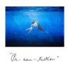 Illustration sans titre Impression A6 au choix